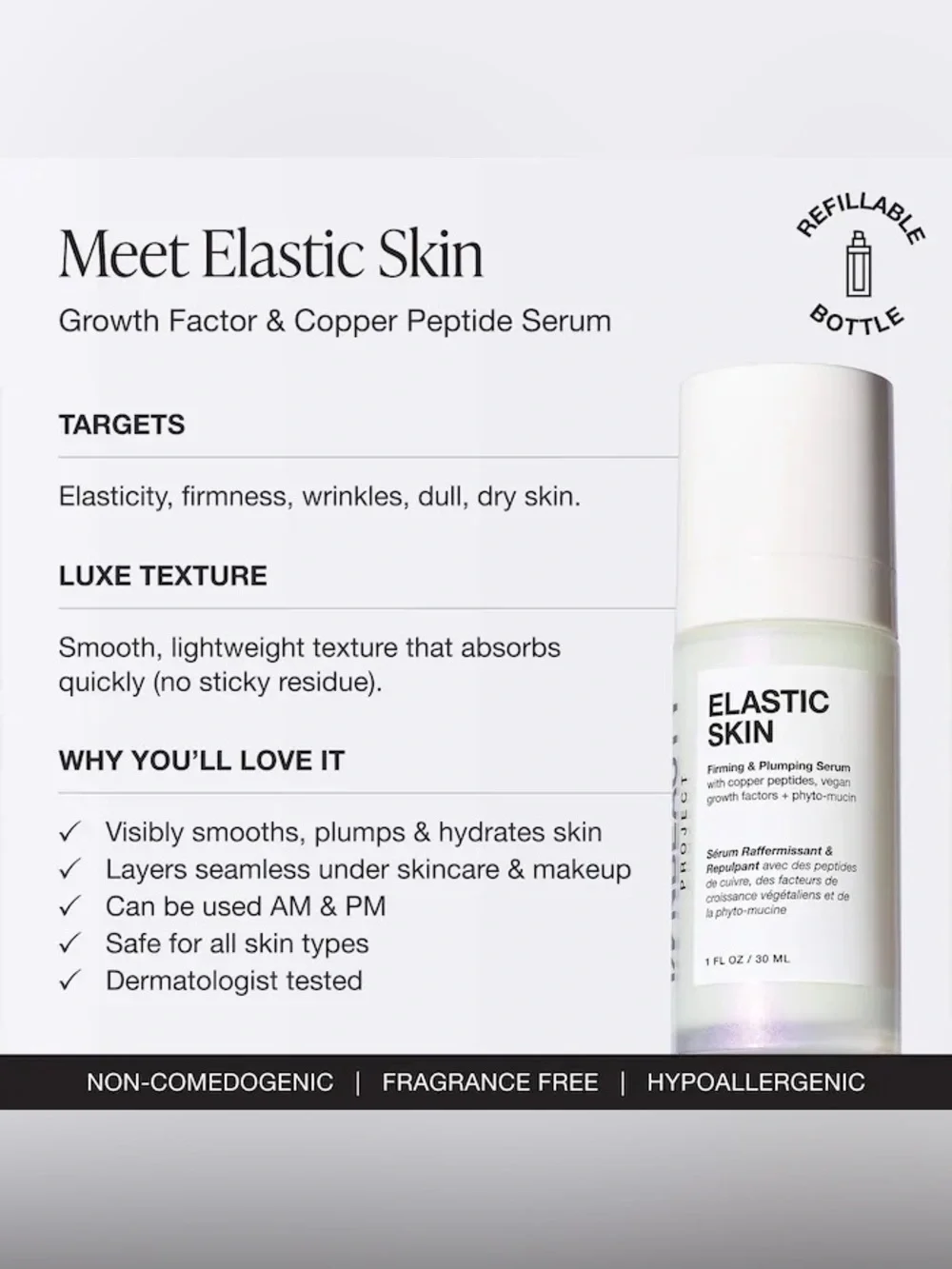 INN Beauty Elastic Skin Firming and Plumping Serum